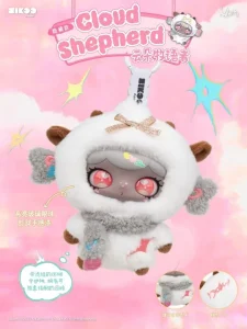 Lulumi Whimsical Chronicles Plush Pendant Set A