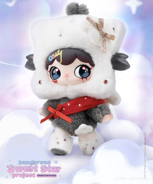 Lulumi Dangerous Sweet Star Promotional Display