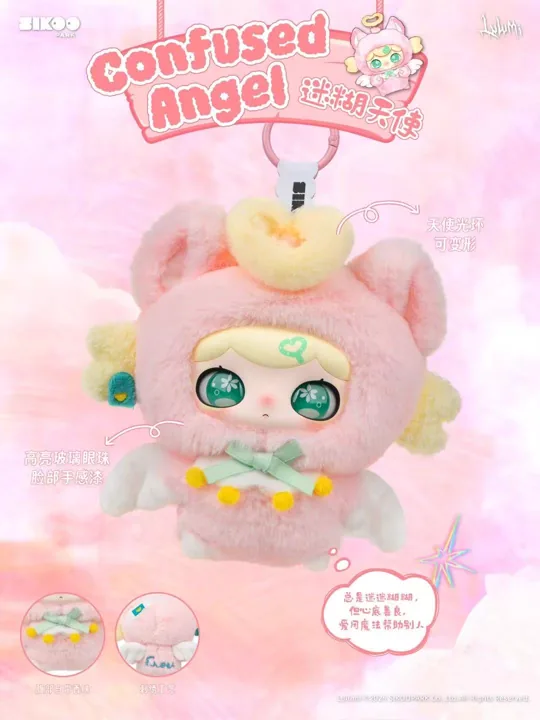 Lulumi Whimsical Chronicles Character Detail Set