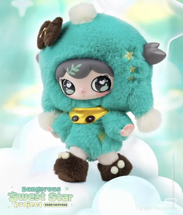 Lulumi Dangerous Sweet Star Product Photo Set